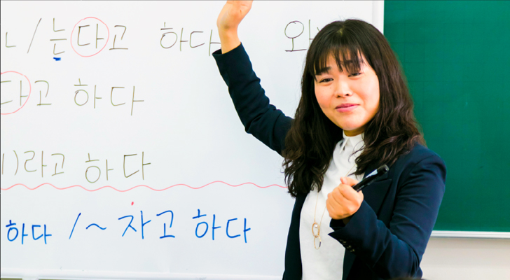 Korean Language Training Courses: Building Bridges Through Language Skills